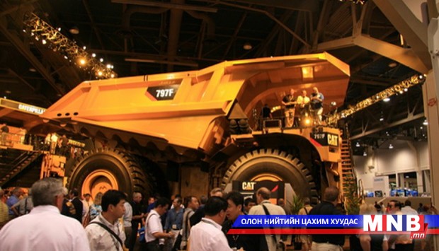 Уул уурхайд стандарт хангасан тоног төхөөрөмж хэрэгтэй