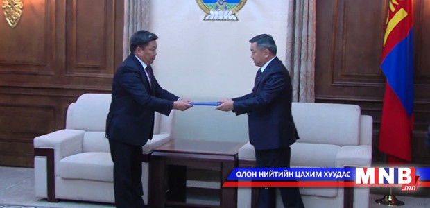Ерөнхий сайд Н.Алтанхуягийг огцруулах саналыг өргөн мэдүүллээ