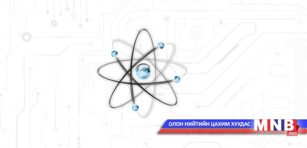 “Шинжлэх ухаан, технологи, инновацийн шалгуур үзүүлэлтүүд” сэдэвт сургалт болно