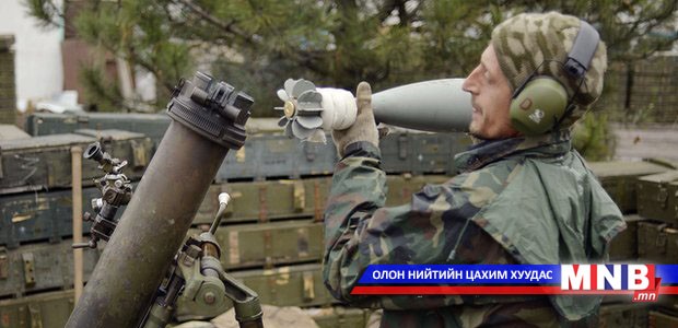Украйн сөргөлдөгч талуудын аль, аль нь хүч хэрэглэж байна гэв