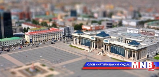 Маргааш Чингисийн талбай орчмын замыг хэсэгчлэн хаана