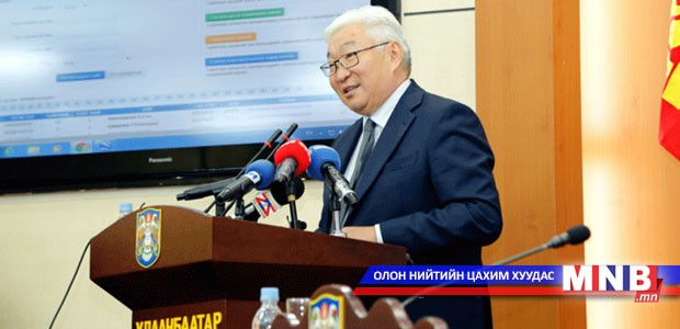 Нийслэлийн Засаг дарга аж ахуйн нэгжүүдэд хандан уриалга гаргалаа