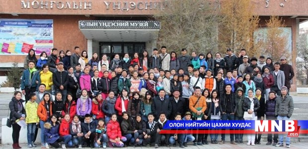 Нийслэлийн иргэд хотоороо аяллаа