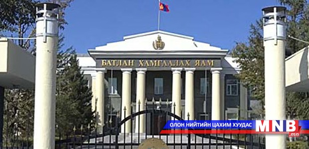АНУ-ын генералууд танилцах айлчлал хийлээ