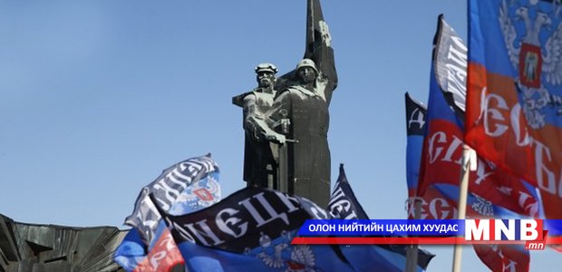 Украйны Донецк, Луганск Крымийн араас орох уу?