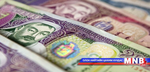 Хадгаламжаа заавал даатгуулах ёстой