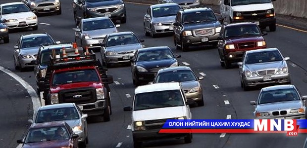 Маргааш зам тээврийн ослын улмаас хохирсон иргэдийн өдөр