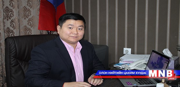 НИТХ-дахь АН-ын Бүлгийн дарга Б.Отгонбаяр: Нэг залууг дэмжсэнийхээ төлөө хохирогч болоод сүүлдээ гүтгүүлж байгаадаа харамсалтай байна