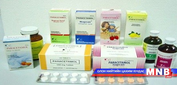 Бага насны хүүхдүүд парацетамолд хордох нь ихэсчээ