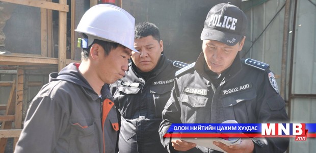 Барилгын компаниудад шалгалт хийлээ