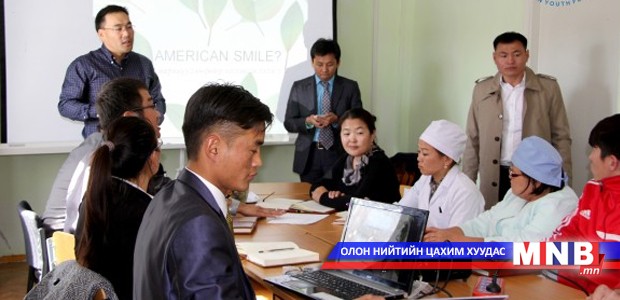 Инээмсэглэсэн Багахангай дүүрэг