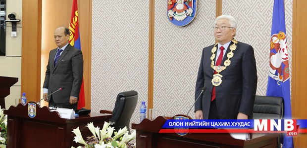 Нийслэлийн 375 жилийн ойг тохиолдуулан “Хүндэтгэлийн чуулган” боллоо