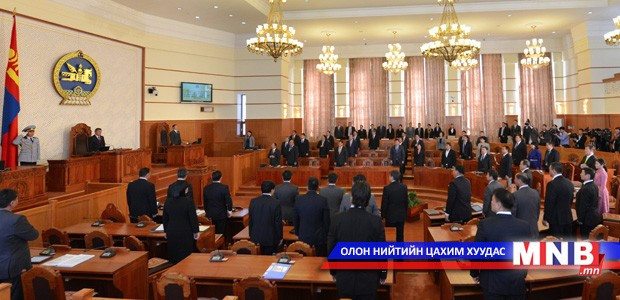 УИХ-д өргөн мэдүүлээд байгаа боловч хэлэлцэж эхлээгүй хууль, шийдвэрийн төслүүдийн жагсаалт