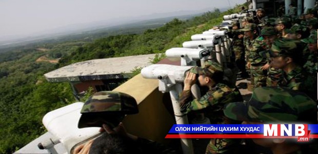 Хоёр Солонгосын хил дээр буудалцаан болов