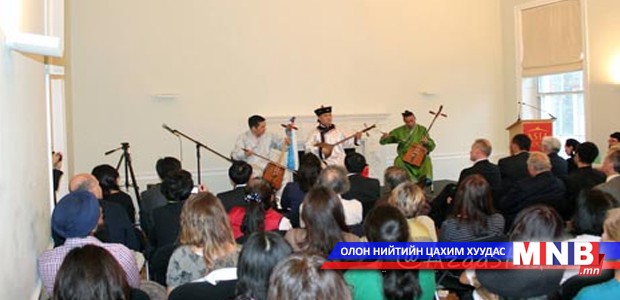 Лондон хотод монголын язгуур урлагийн тоглолт зохион байгуулав