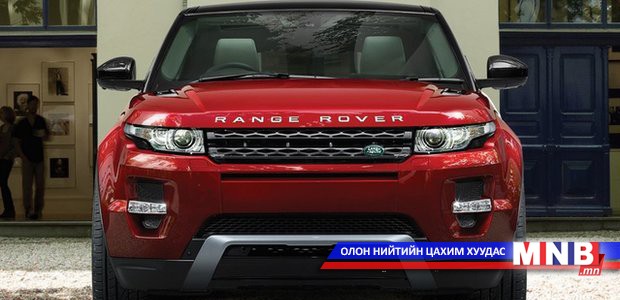 Урт гартнууд түлхүүргүй автомашиныг "онилох" нь ихсэв