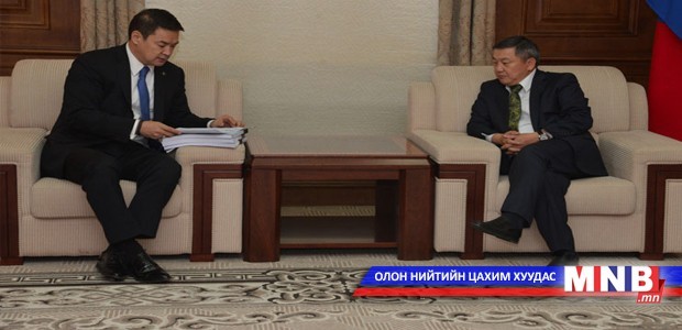 Хуулийн төсөл өргөн барив