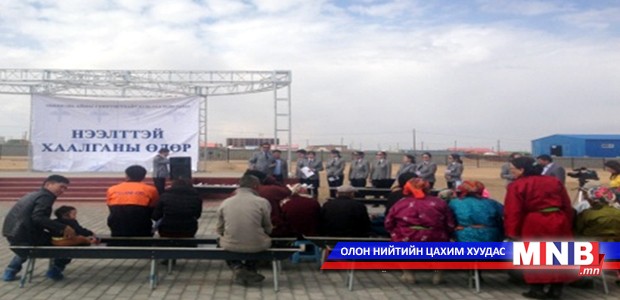 Гаальчид нээлттэй хаалганы өдөр зохион байгууллаа