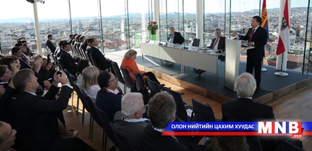President Elbegdorj Speaks at the Mongolia-Austria Business Forum