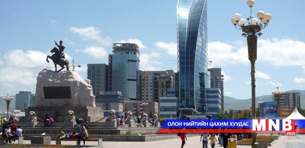 Capital UB is forecast to welcome 5 million tourists by 2030
