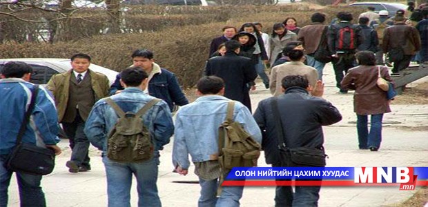 600 хүн тогтмол ажлын байртай болжээ