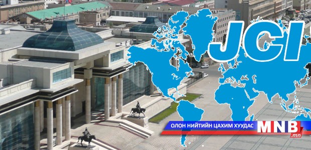 UB to host JCI Regional Congress for Asia and Pacific 2017