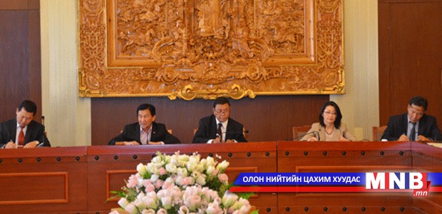 Төсвийн тухай хуулийн анхны хэлэлцүүлгийг хийв