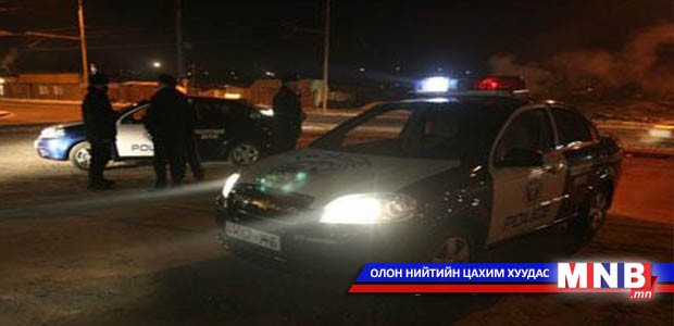 Залилангийн хэрэг хоёр гарчээ