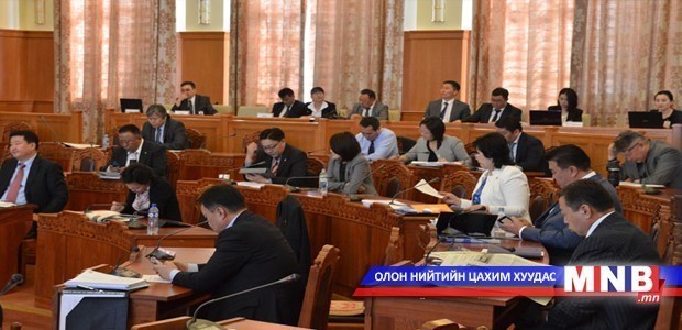 Үндсэн хуулийн цэцийн дүгнэлтийг дэмжих боломжгүй гэж үзлээ