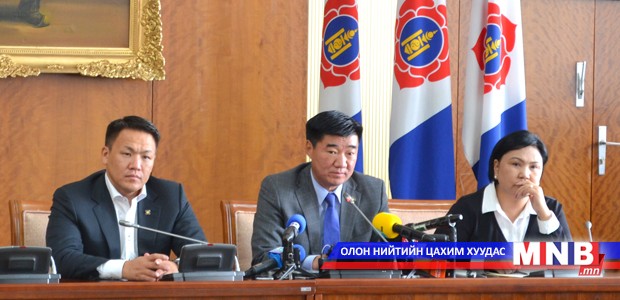 Сайдын томилгоон дээр улс орноо бодож хариуцлагатай хандахыг санууллаа
