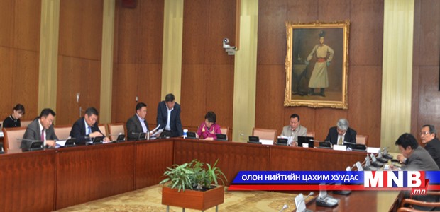 Аврах ажиллагааны тухай конвенцид нэгдэн орохыг дэмжив