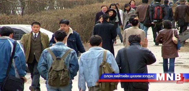 Төрийн байгууллагуудын үйл ажиллагаанд иргэд хяналт тавина