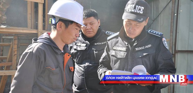 Барилгын компаниудад шалгалт хийлээ