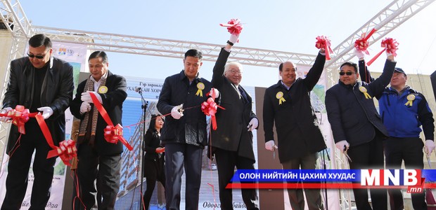 Дахин төлөвлөлтөөр 168 айл газраа байраар солилоо