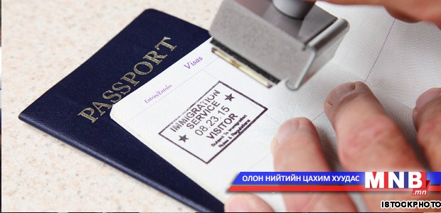 Жуулчны виз олгохгүй байгаа гэдэг нь ташаа мэдээлэл