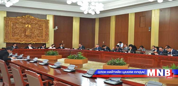 Засгийн газрын бүтцийн асуудлыг цааш хэлэлцэхийг байнгын хороо дэмжлээ