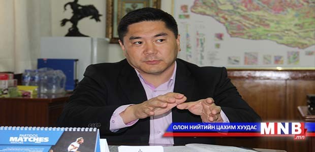 Хөлбөмбөгийн холбоонд хөндлөнгийн шалгалт хийлгэжээ
