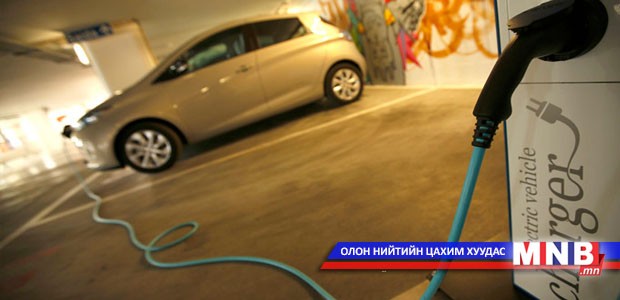 Хурдан цэнэг авдаг батерей бүтээжээ