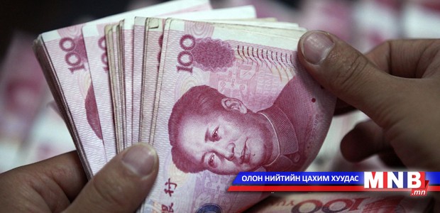 Хятадын эдийн засгийн өсөлт сүүлийн таван жилийн доод түвшинд хүрэв