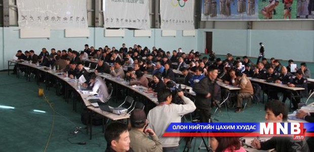 Хангайн бүсийнхэн байгальд хор хөнөөлтэй гэмт хэргийн эсрэг нэгдлээ