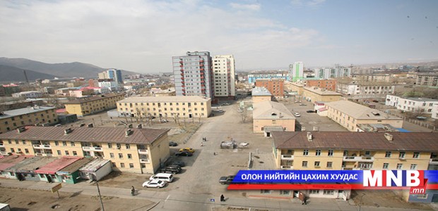 Ж.Ганхуяг: Үнэлгээний хороо үнэлгээгээ гаргасны дараа тендер зарлана