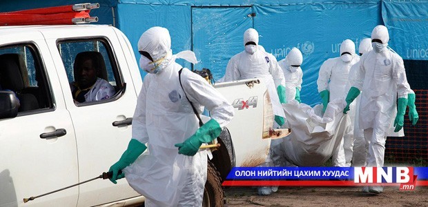Эбола вирусаар 5000 хүн өвчилжээ
