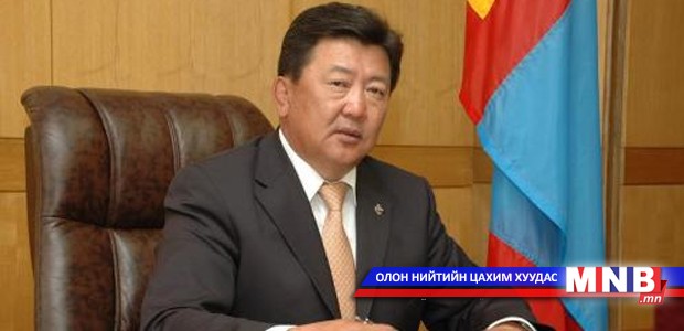 Европын аюулгүй байдал, хамтын ажиллагааны байгууллагын Парламентын Ассамблейн чуулганд оролцов