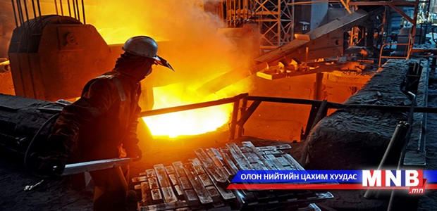 Цемент, ган арматурыг дотооддоо үйлдвэрлэх хэрэгтэй