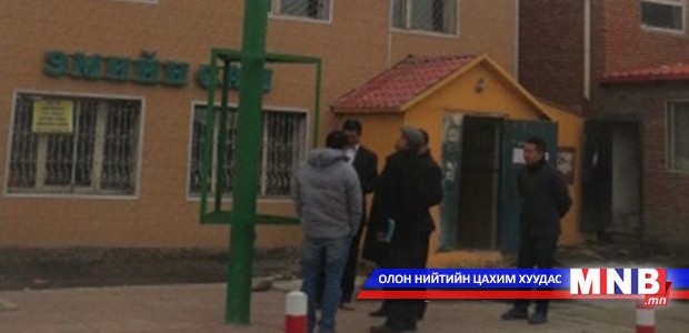Дүүргүүдэд “Түр уулзах цэг” байгуулж эхэллээ