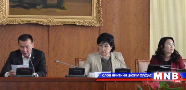 Өргөдлийн байнгын хороо хоёр асуудал хэлэлцэв