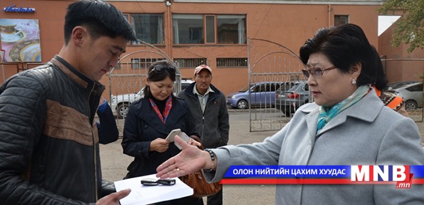 Зарим эмнэлэг автомашинтай боллоо