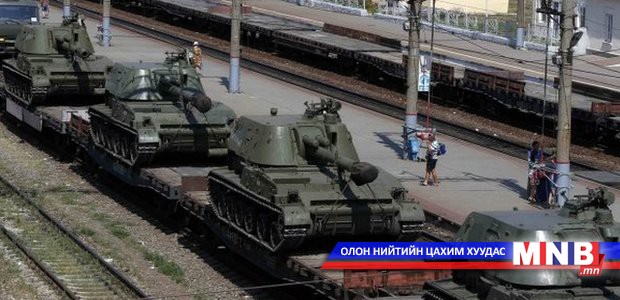 Украйны Хямрал: Путин цэргүүддээ ухрах тушаал өгөв