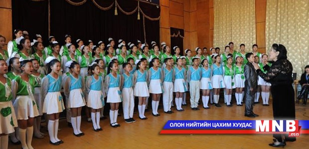 Хүүхдийн найрал дууны шилдэг хамтлаг шалгаруулах уралдаан өндөрлөлөө