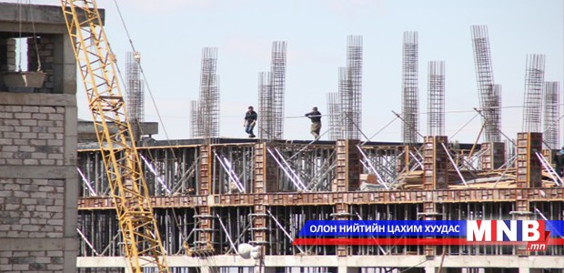 Барилга дээр ажиллаж байсан залуу өндөр хүчдэлд цохиулж нас баржээ